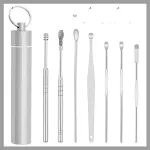 Silver 7 Piece Set