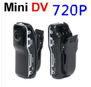 Title 3, HD Voice Control Video Recorder Capture clear i...