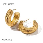 JDE2305112