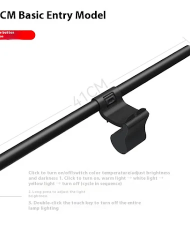 Image product - 1