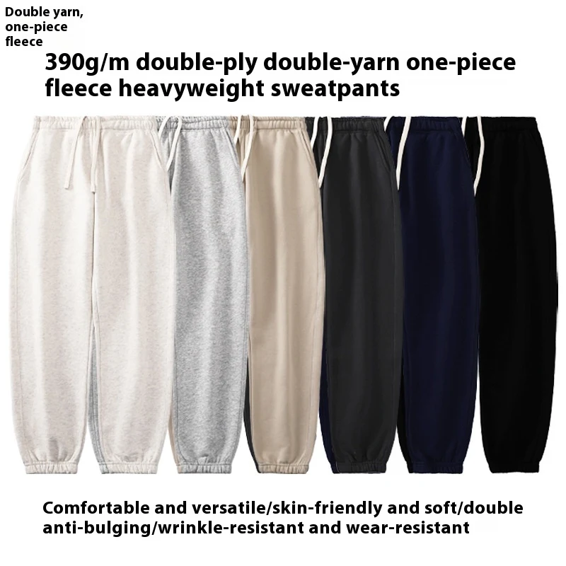 Pantalon de Sport décontracté ample pour couples, droit et cheville nouée, unisexe, pour hommes et femmes, idéal pour le sport et le quotidien — photo 1