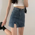 Women's split denim skirt, a stylish and versatile choice. Perfect for casual or dressy outfits. Comfortable, unique des — photo 4