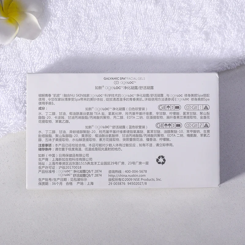 product image - 3