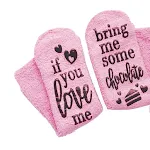 Casual Women's Letter Printed Coral Fleece Cake Socks — photo 8