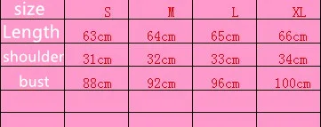 Title 1, Letter printed round neck sleeveless vest