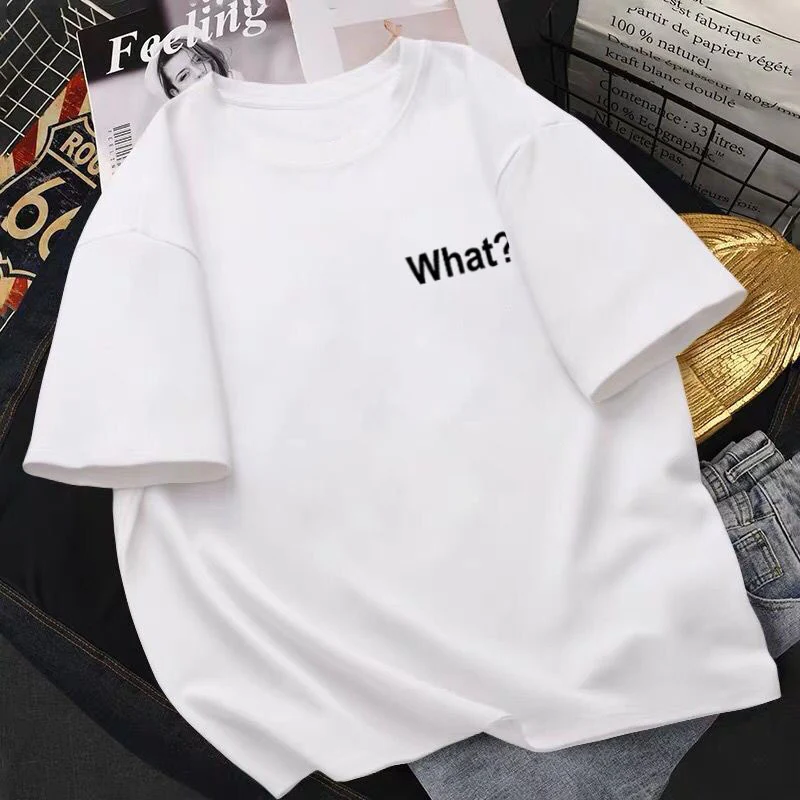 Simple Korean Round Neck White Inner Jacket. Comfortable, versatile, and perfect for layering. A stylish and essential e — photo 1