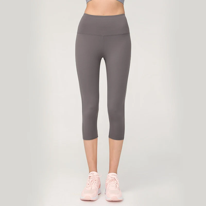 Title 6, Casual cropped hip training fitness pants. Comf...