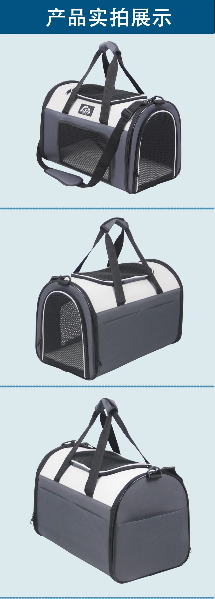 Title 7, Portable Pet Bag For Outings Dog Cat Handbag B...
