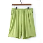 Avocado Green