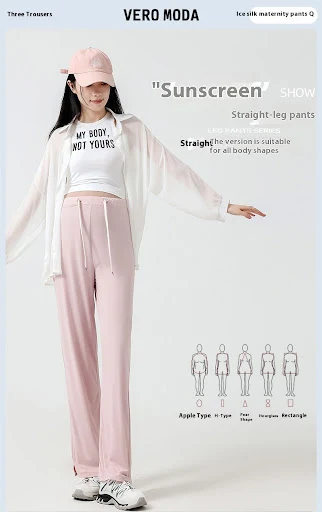Title 17, Postpartum Wearable Maternity Wide Leg Pants Fa...