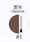 Chestnut