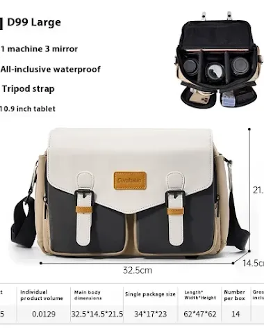 Image product - 3