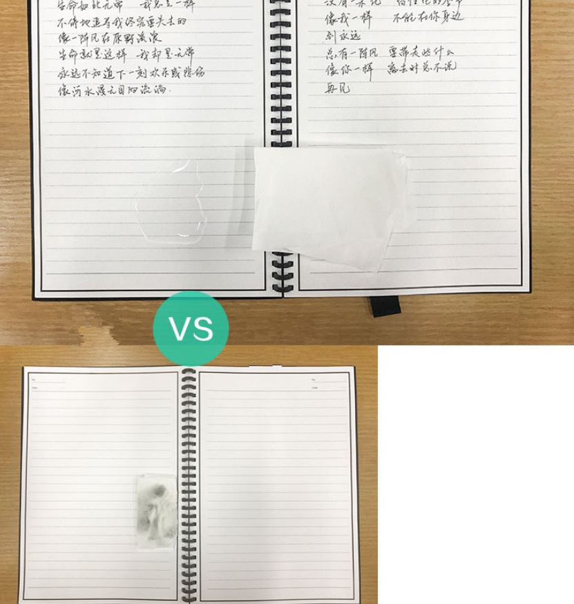 product image - 14
