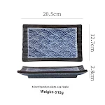 Rectangular Japanese Ceramic Tableware Dish Perfect for serving sushi, appetizers, and salads. Elegant and functional de — photo 20