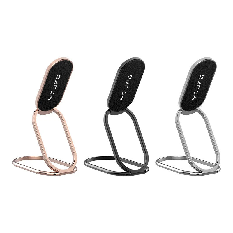 Title 2, Ring Buckle Metal Magnetic Folding Lazy Phone H...