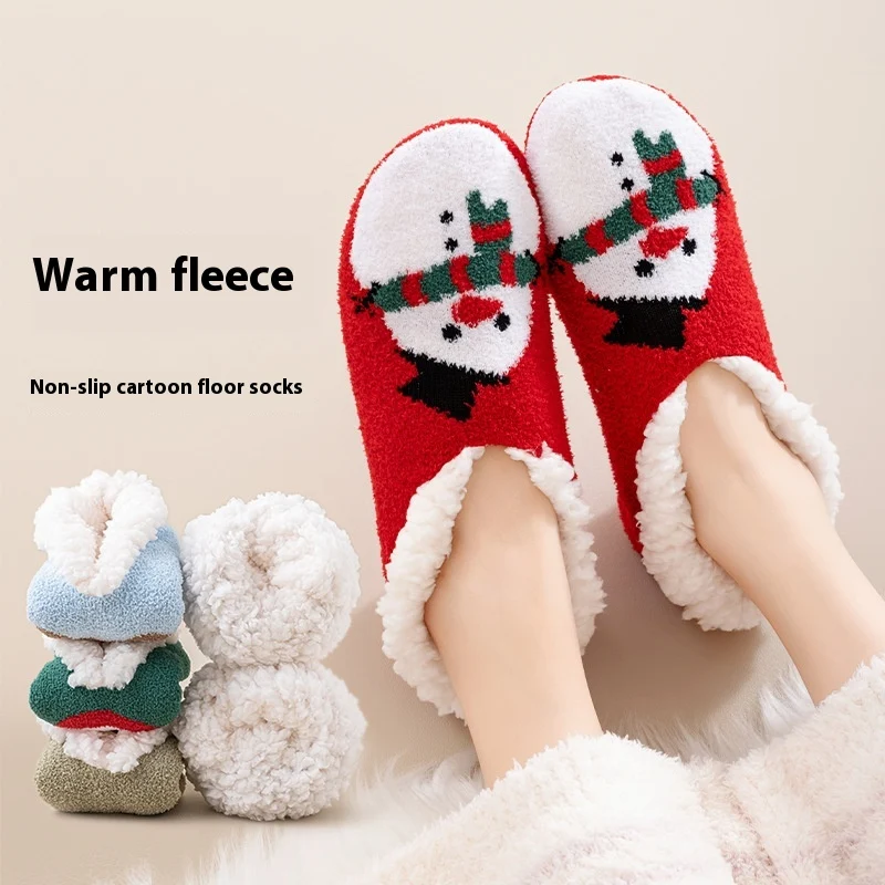 Thickened Room Socks Indoor Non-slip Silicone Lambswool Socks — photo 1