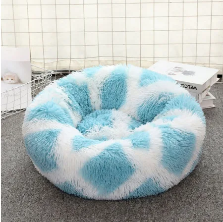 Soft Thick Cotton Plush Round Pet Bed, Provides Cozy Comfort and Warmth for Dogs and Cats, Washable Design, Perfect for — photo 12