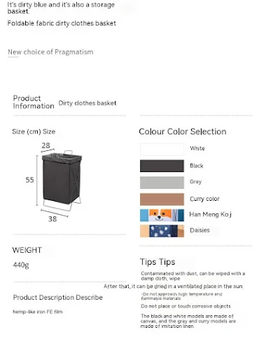 Image product - 1