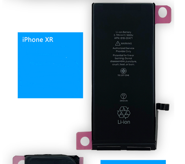 Title 10, Large Capacity Mobile Phone Battery Panel Provi...