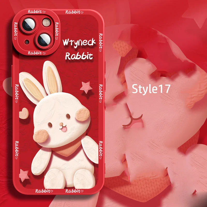product image - 17