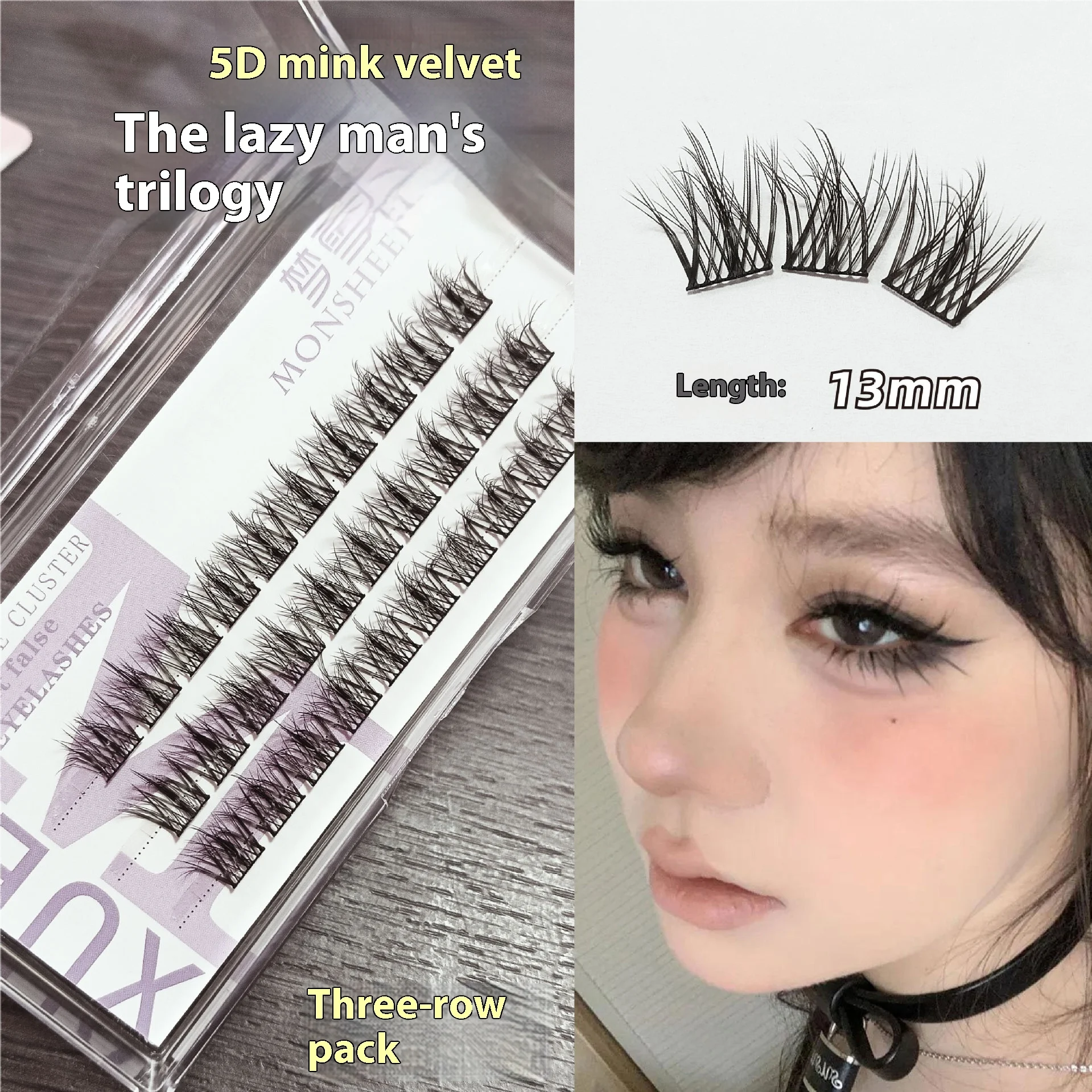 product image - 11