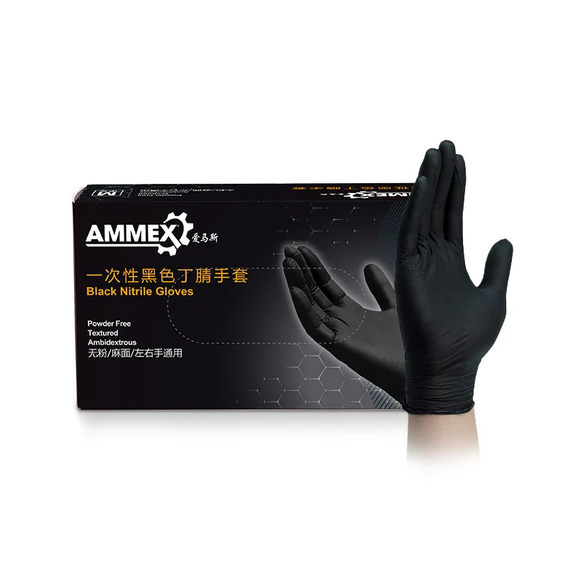 Title 6, Disposable Black Durable Textured Tattoo. Provi...