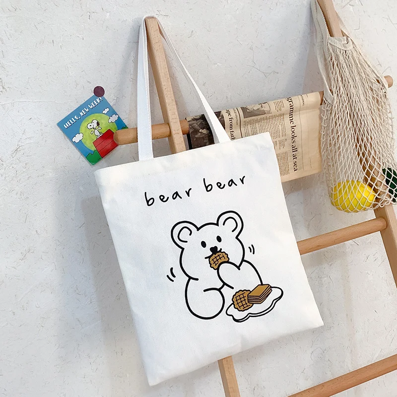 product image - 14