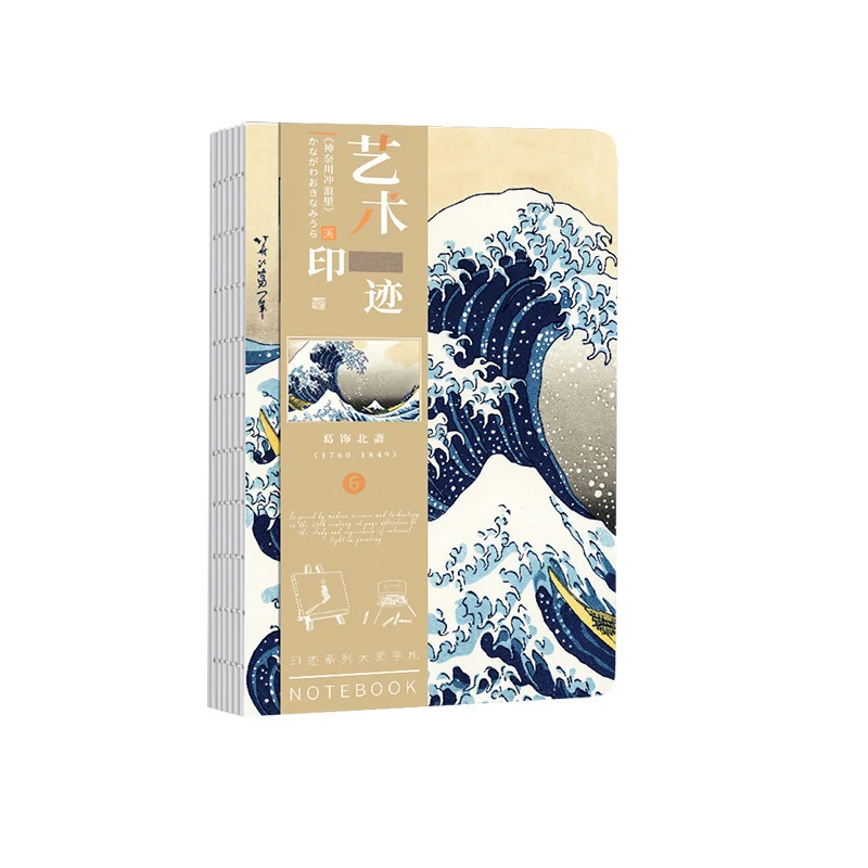 product image - 14