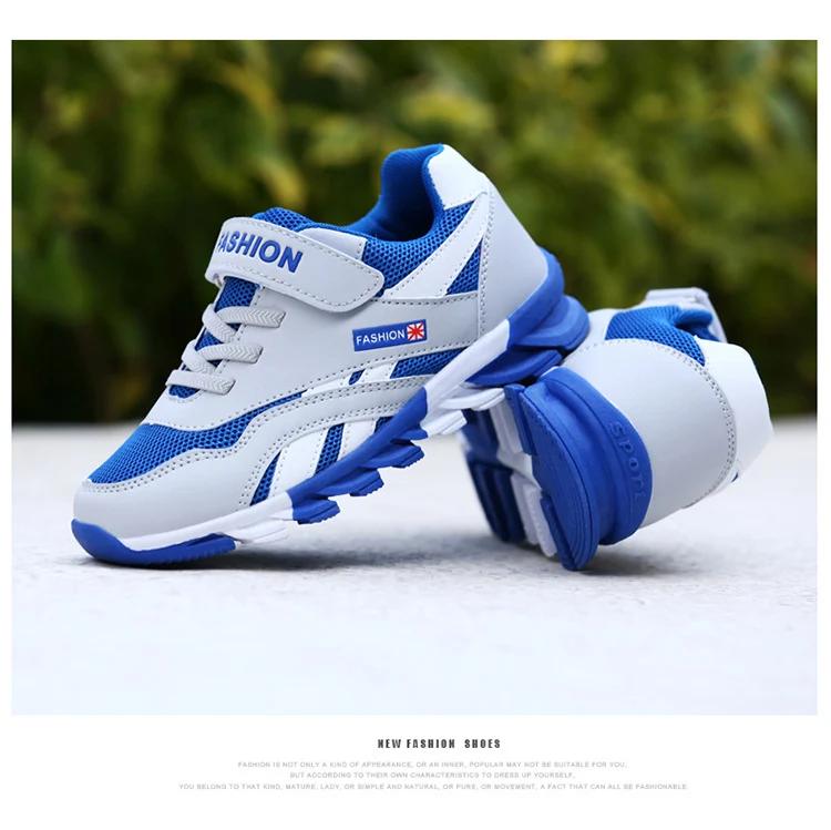 Title 8, Zapatillas deportivas mágicas de algodón para n...