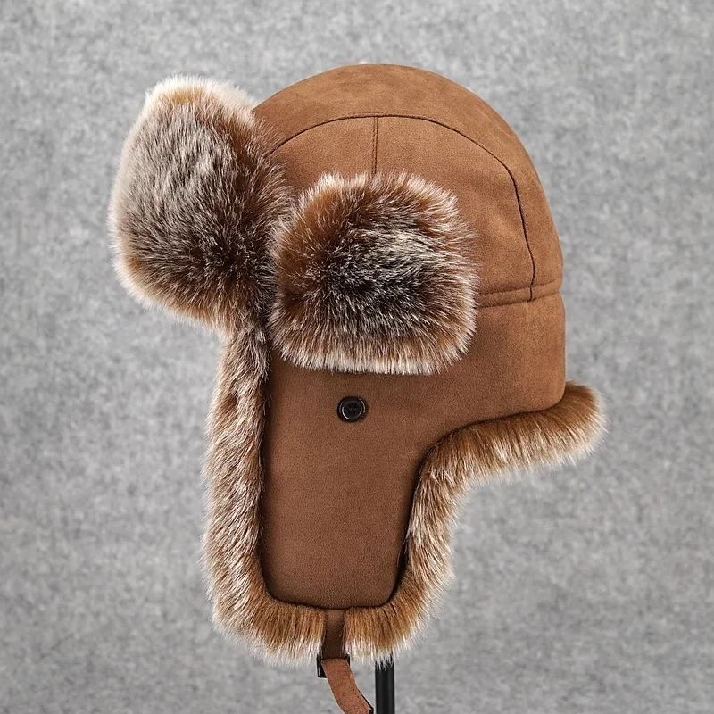 Title 4, Fleece thickened ear protection, cold-proof cot...