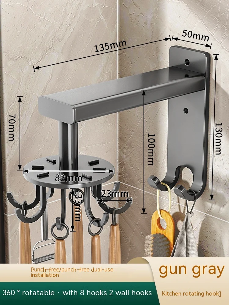 Title 6, Swivel Hook Wall-mounted Angle Frame for secure...