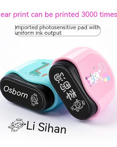 Image product - 2