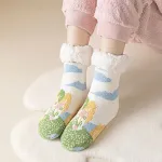 miniatures image - 10