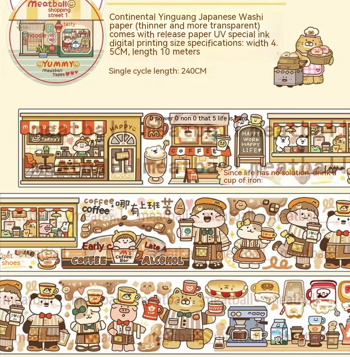product image - 41