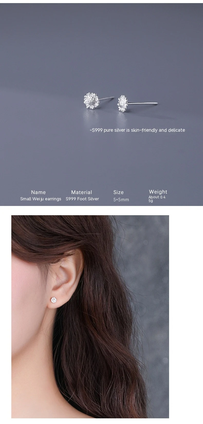 product image - 15