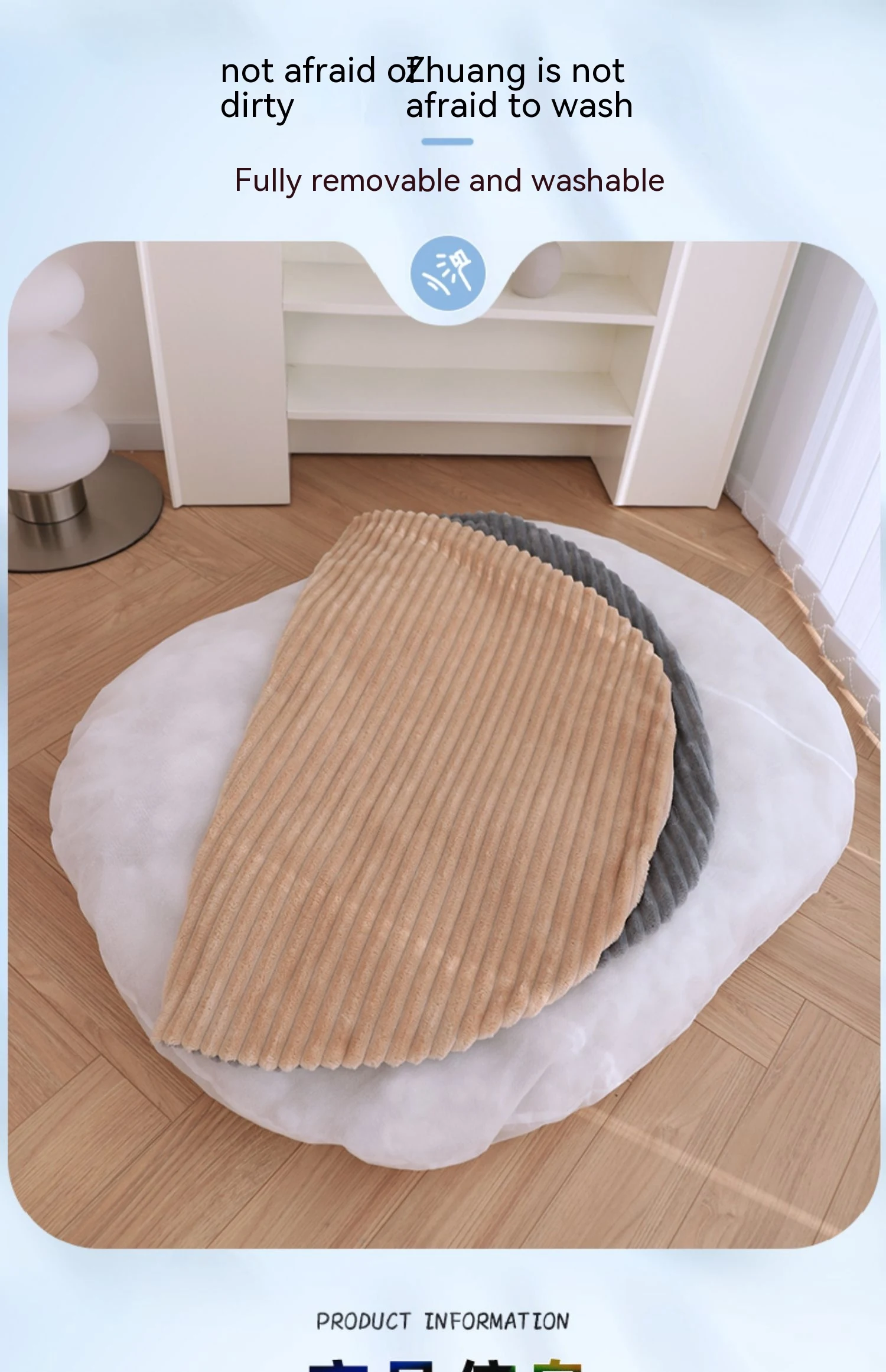 product image - 15