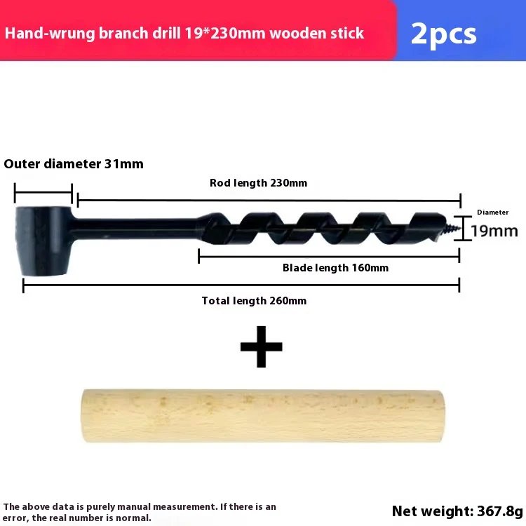 product image - 2
