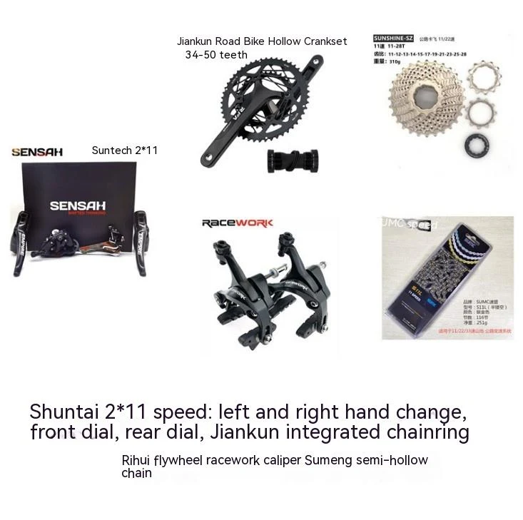 product image - 11