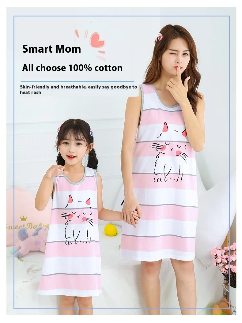 Title 11, Womens Mid-length Cotton Parent-child Nightdress