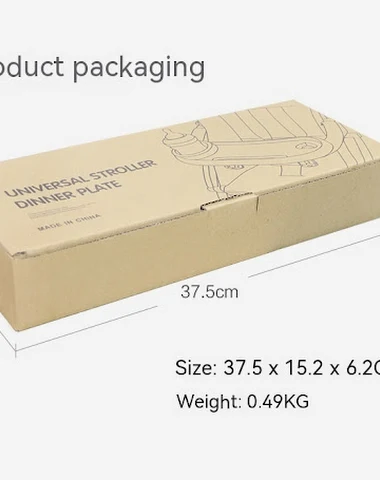 Image product - 1