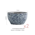 4.5 Inch 2PCs