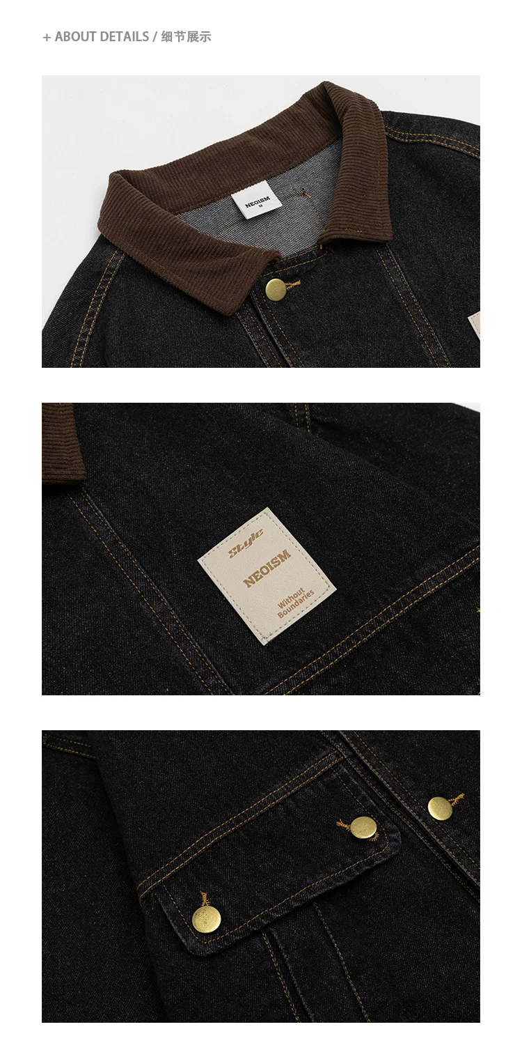 Title 15, Color Stitching Turnover Neck Profile Pocket De...