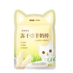 40g 1Bag Basic