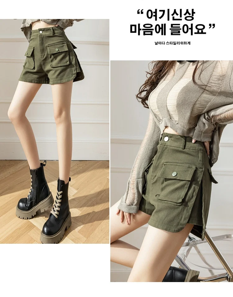 Title 15, Casual denim shorts met hoge taille en stretch,...
