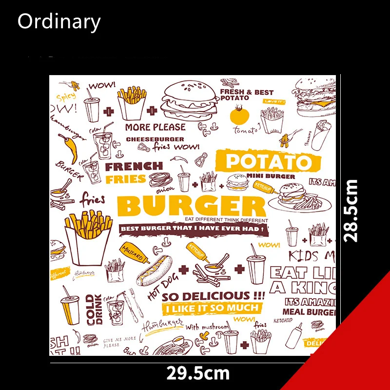 product image - 17