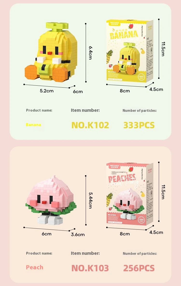 product image - 11