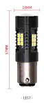 1157 yellow light