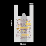 Plastic bags XL 500PCS