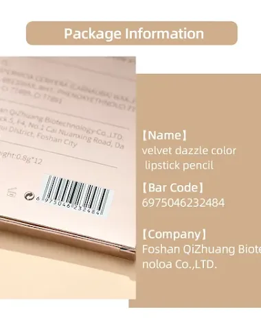 Image product - 1