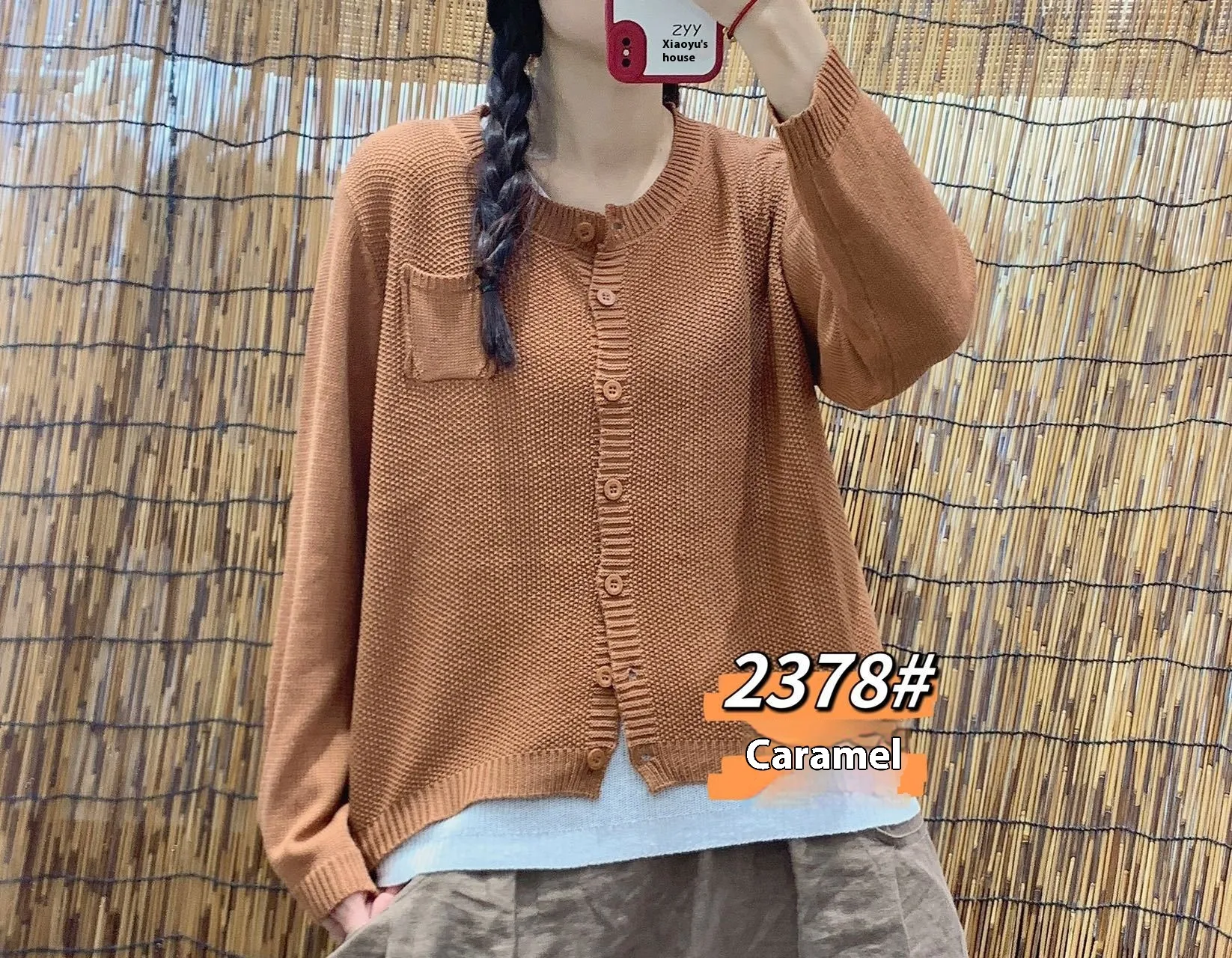 product image - 23